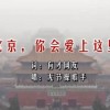 免费香港资料大全排期表