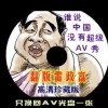 免费香港资料大全开奖